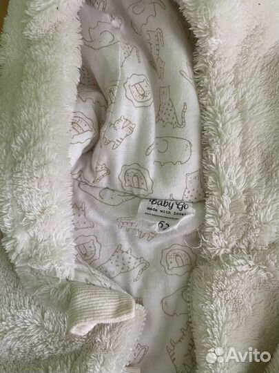 Комбинезон на новорожденного