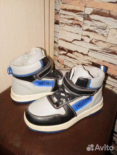 Ботинки демисезонные