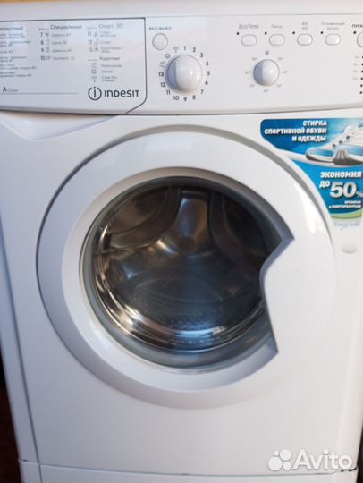 Стиральная машина Индезит узкая