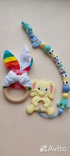 Грызунки, именной держатель для соски