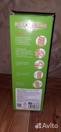 Настольная игра деревянная башня