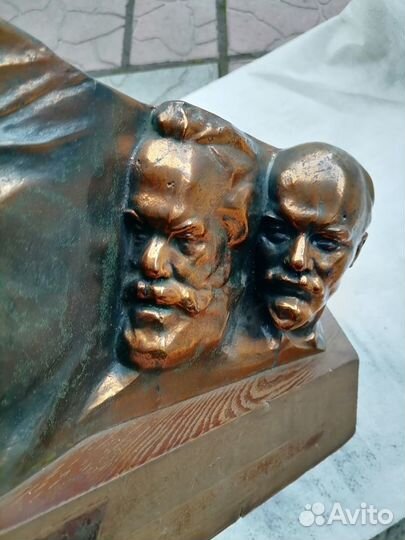 Скульптура барельеф Ленин Карл Маркс