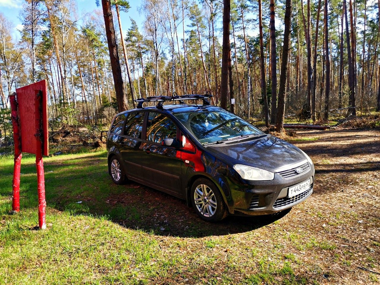 Ford C-MAX: фото владельца