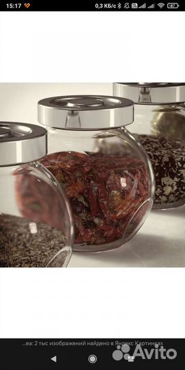 Набор баночек для специй IKEA rajtan