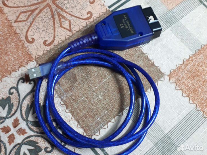 VAG KKL for 409.1