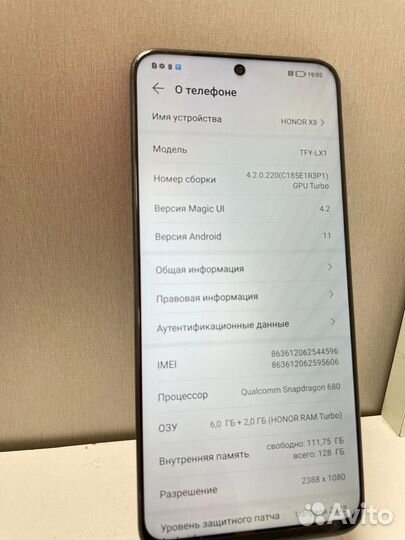 Телефон Honor x8