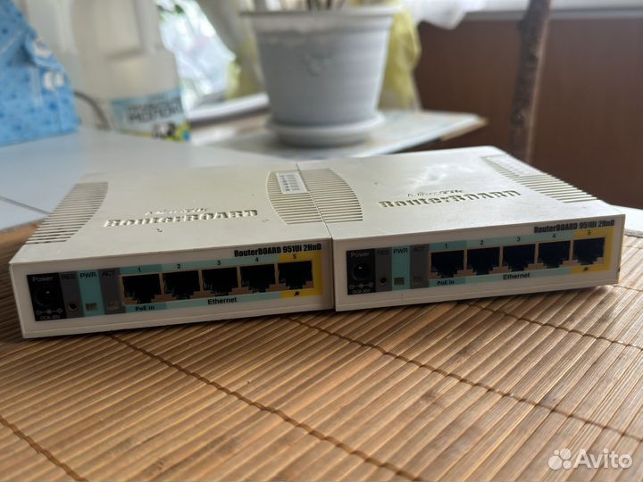 Wi-Fi MikroTik RB951Ui-2HnD