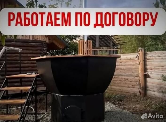 Банный чан со столиком с отделкой из лиственницы