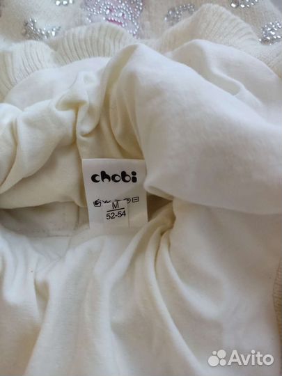 Комплект шапка варежки