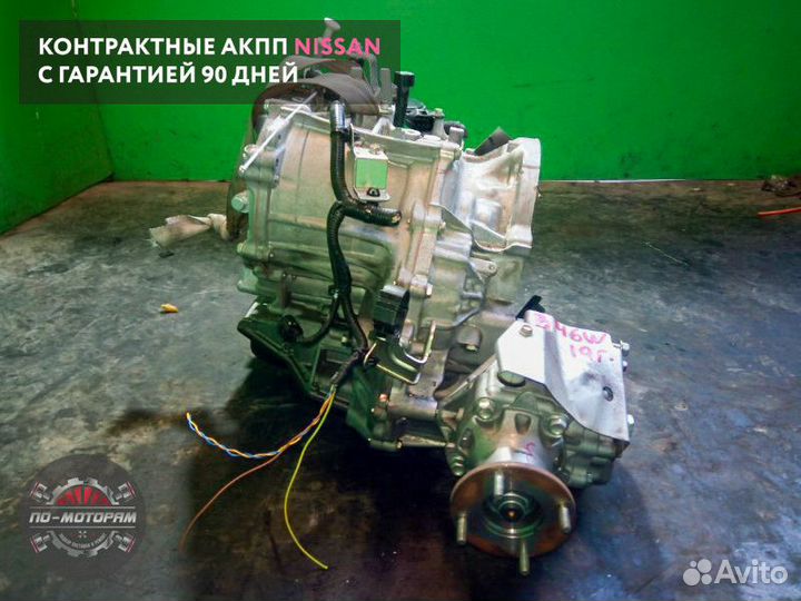 Коробка автомат Nissan с max гарантией
