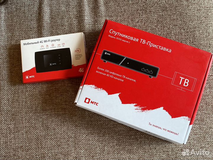 Спутниковая тарелка МТС с роутером