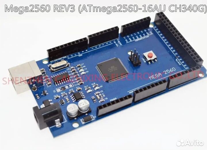Arduino mega 2560