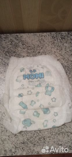 Подгузники трусики 5