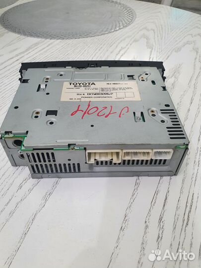 Автомагнитола