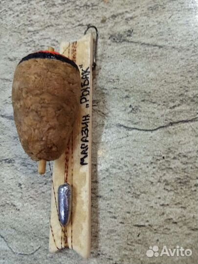 Оснастка на хариуса