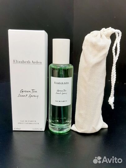 Elizabeth arden green tea