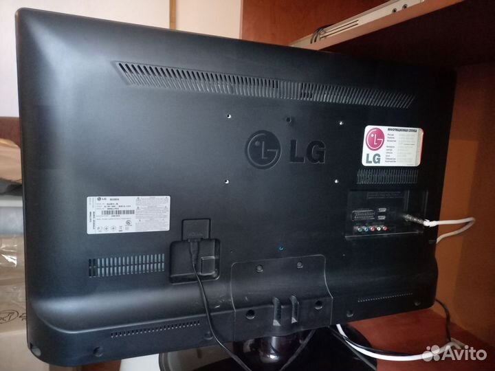 Телевизор LG 32LS3510