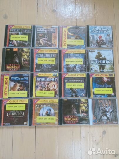 Компьютерные игры для пк