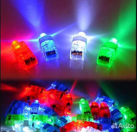 Фонарики на пальцы