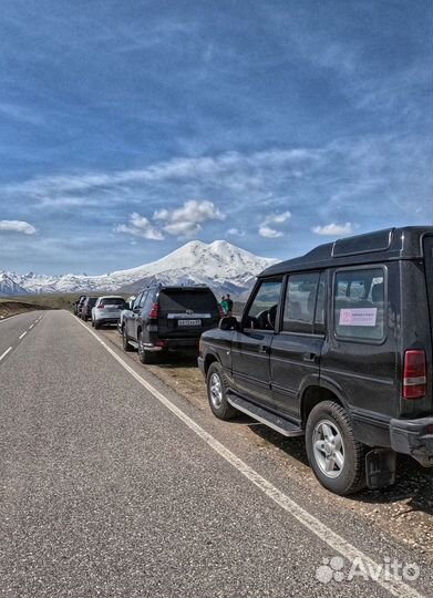 Тур автоэкспедиция по России