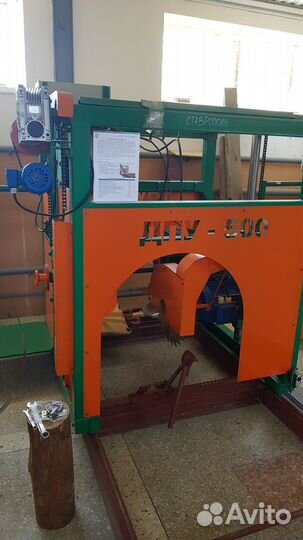 Дисковая пилорама углового пиления Алтай дпу-500