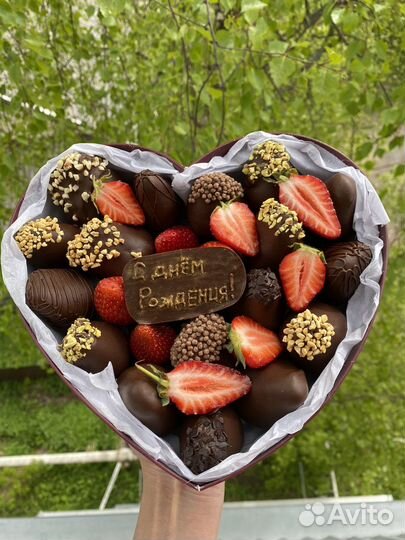 Сердце с клубникой