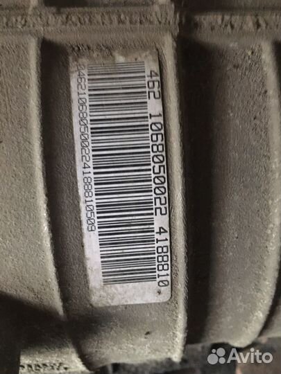 АКПП BMW х6 х5
