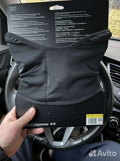 Nike Snood Winter Warrior