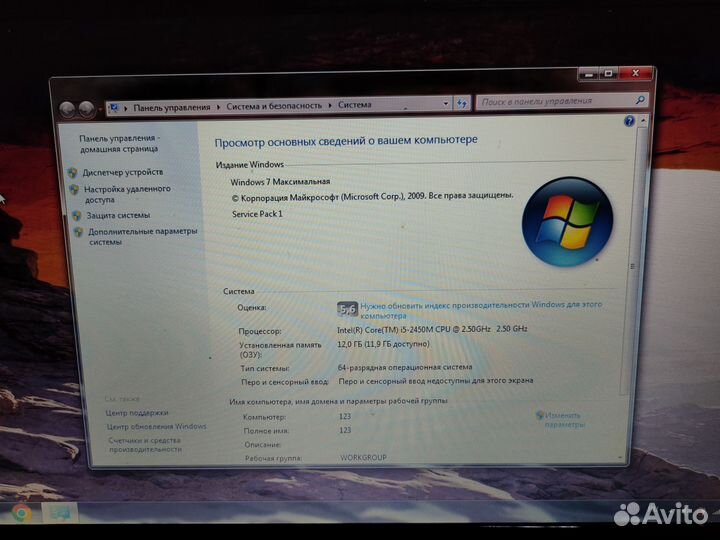 Ноутбук acer aspire 5750