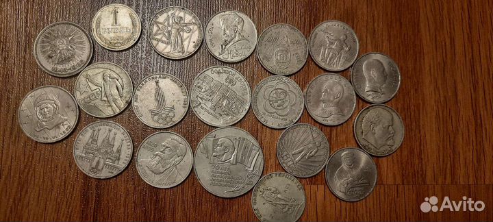 Юбилейные монеты СССР