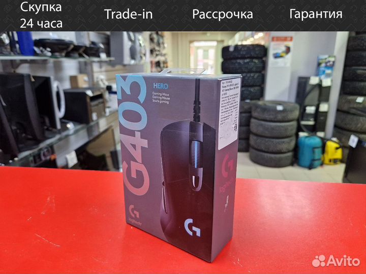 Мышь Logitech G403