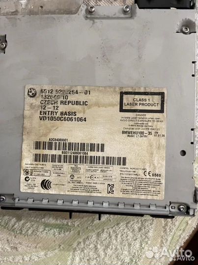 Hu entry bmw (снято с f30)