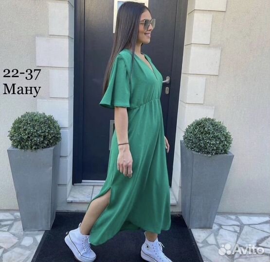 Платье женское