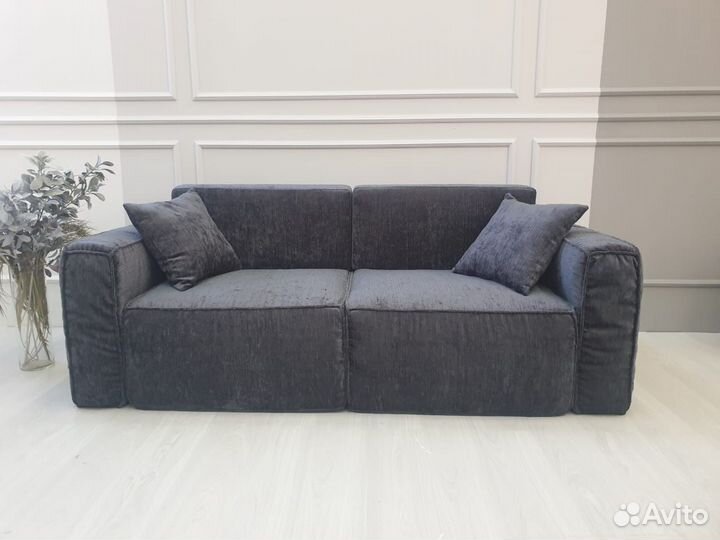 Диван кровать