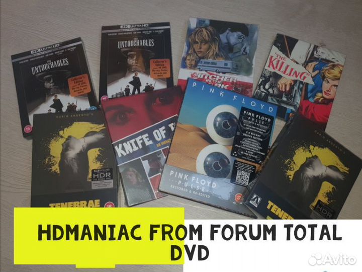 Редкие диски, стилбуки, боксы BLU-RAY и 4K UHD