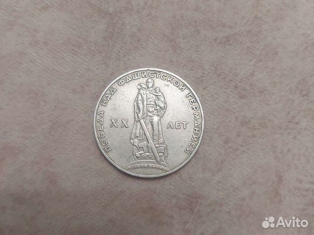 Коллекционные монеты СССР