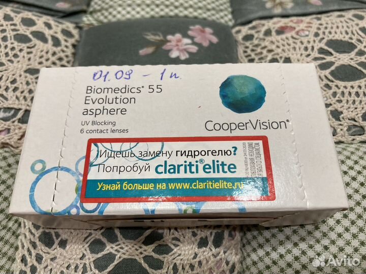 Контактные линзы Biomedics 55