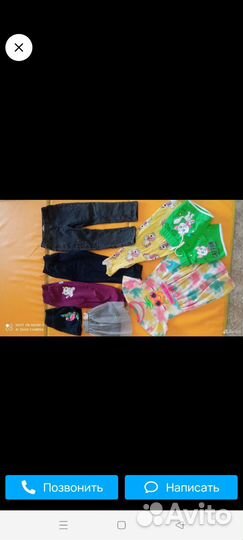 Одежда пакетом для девочки