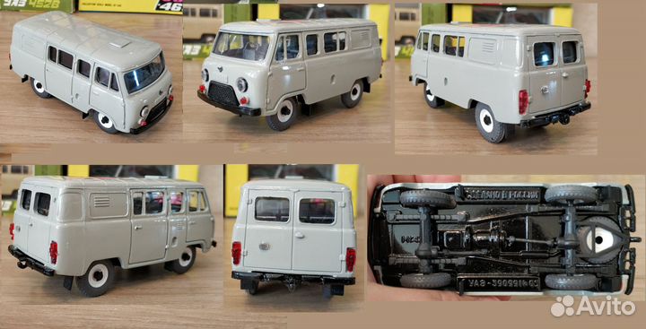 Коллекционные модели УАЗ и Нива 1/43