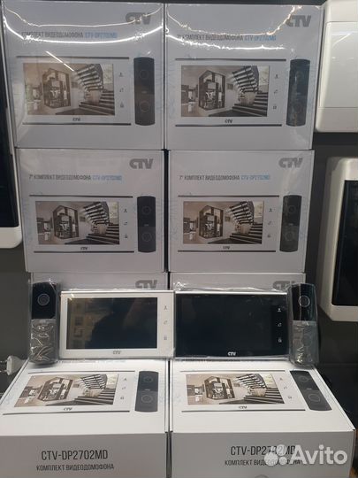 CTV Комплект видеодомофона CTV-DP2702MD