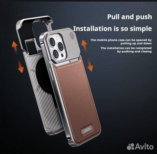 Чехол на iPhone 15 pro