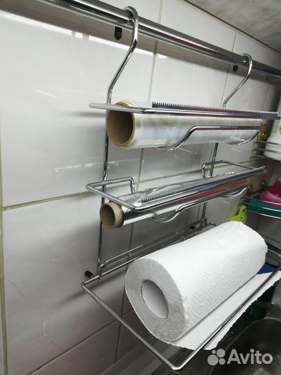 Пока на рейлинг