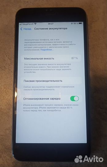 iPhone 6S Plus, 64 ГБ