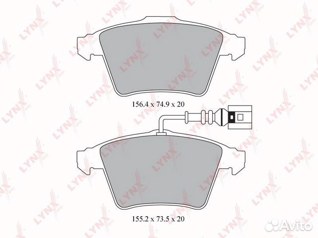 Колодки тормозные volkswagen touareg R16 03больше