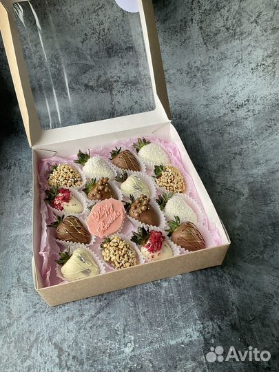 Подарок на день рождения