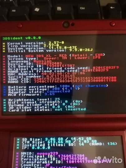New Nintendo 3DS XL лимитка IPS низ