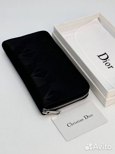 Кошелек мужской кожаный dior