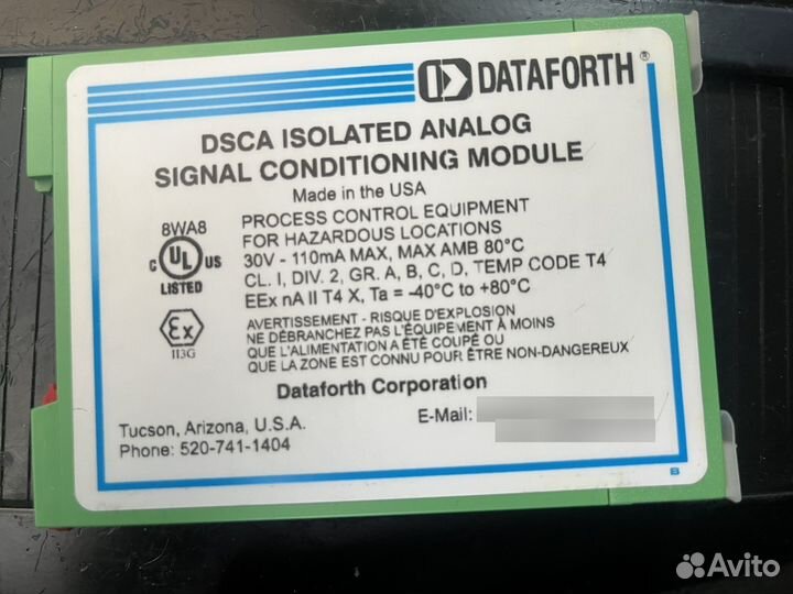 Нормализатор Dataforth dsca