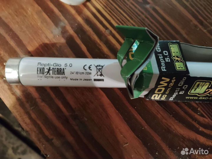 Лампа для террариума