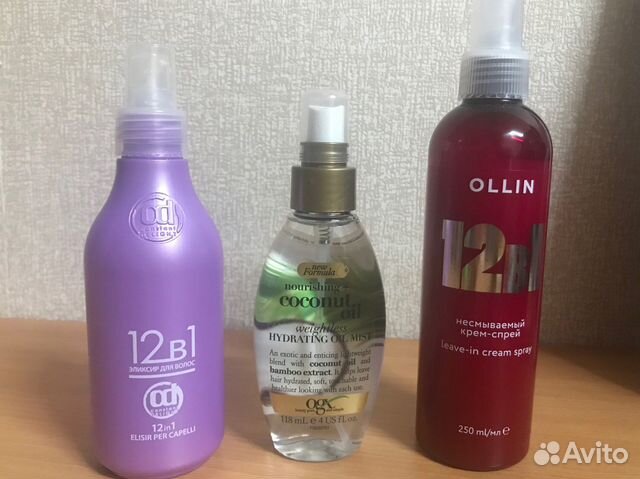 Средства для волос